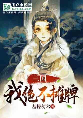 结婚前谈彩礼是什么心理？