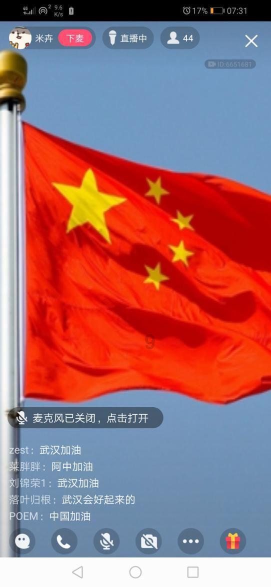 全战：不列颠王座