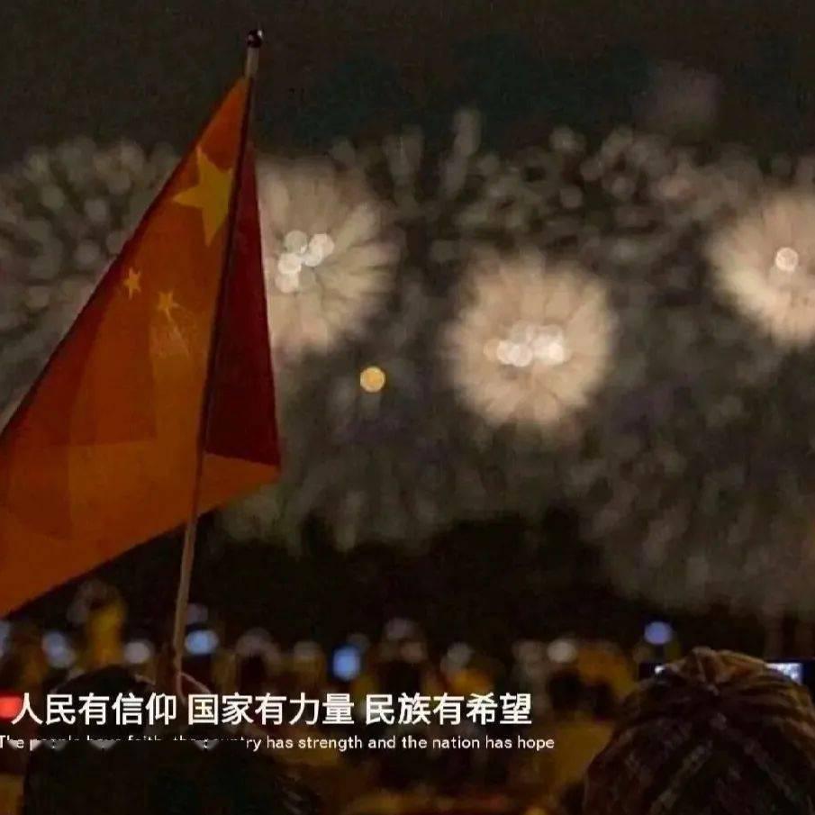 光阴在哪里 别玩躲迷迷的歌名游戏画面