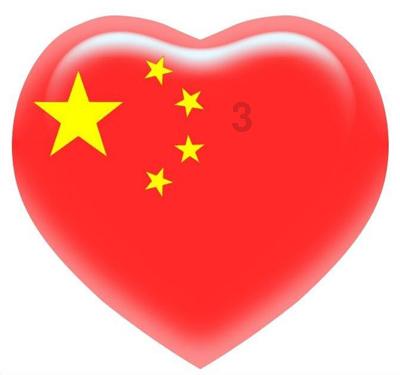 国网陕西电力：迎风踏雪 绘就冬日保供暖心画卷