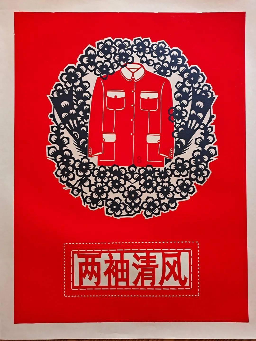 牛仔和T恤