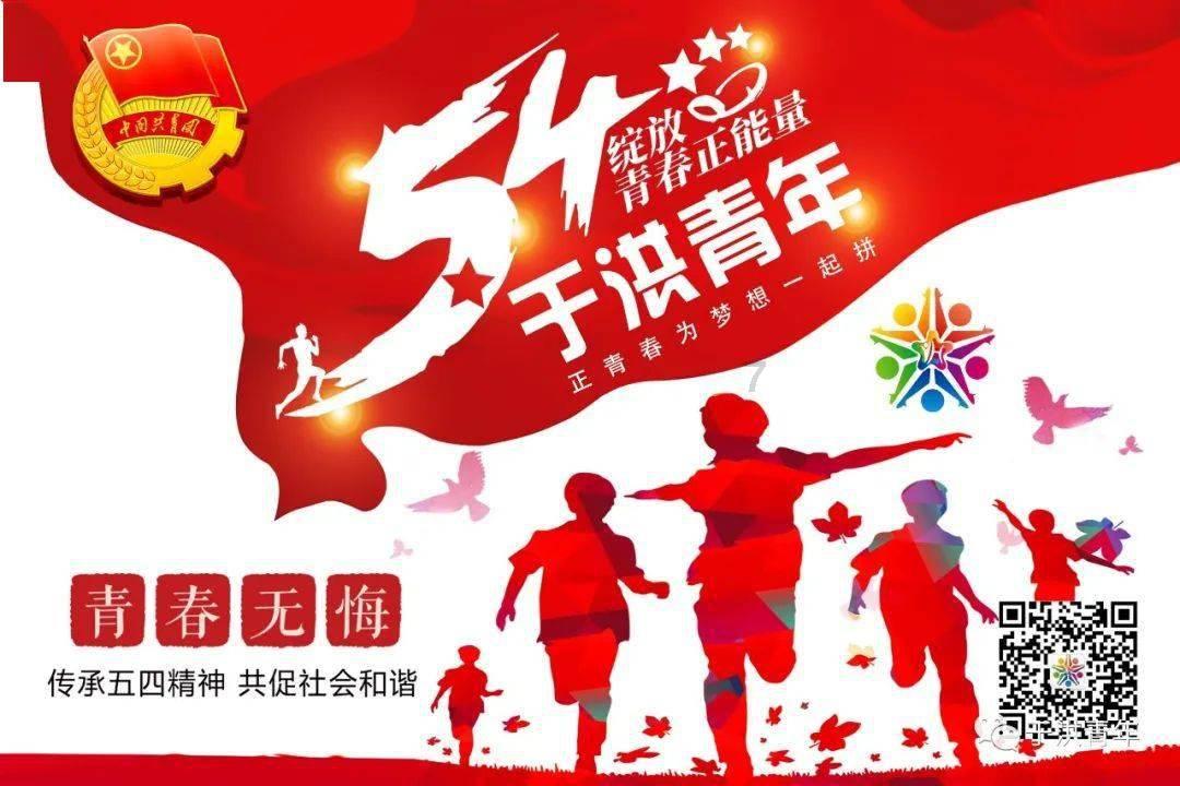 专属充电宝充手机充一下又会断电?,探索知识星球的无限可能!