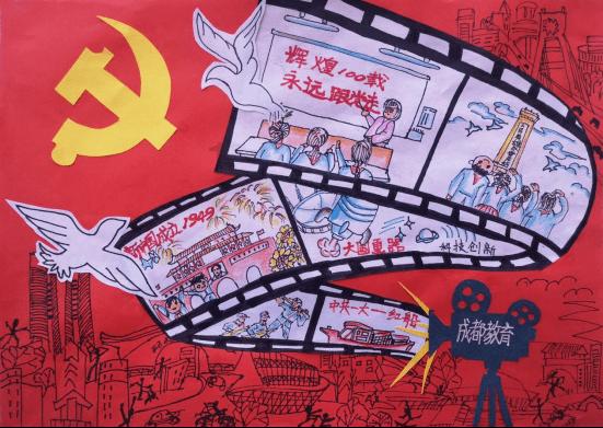 《关于你的想法》剧照 安妮热恋“姐狗”加利齐纳