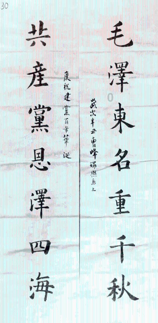 新手魔法师