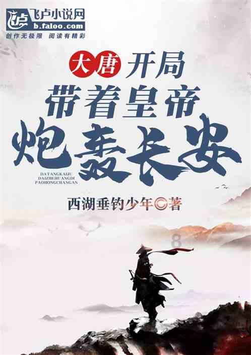 Vision Pro开售火爆 能成为苹果未来的“救星”吗？