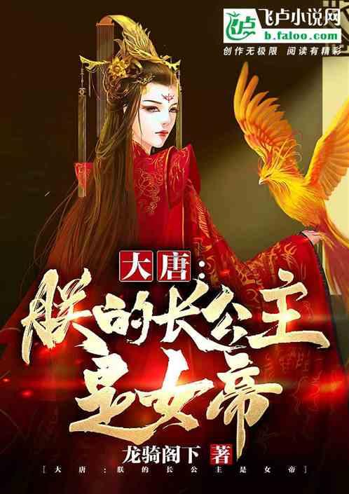 救援小棕兔