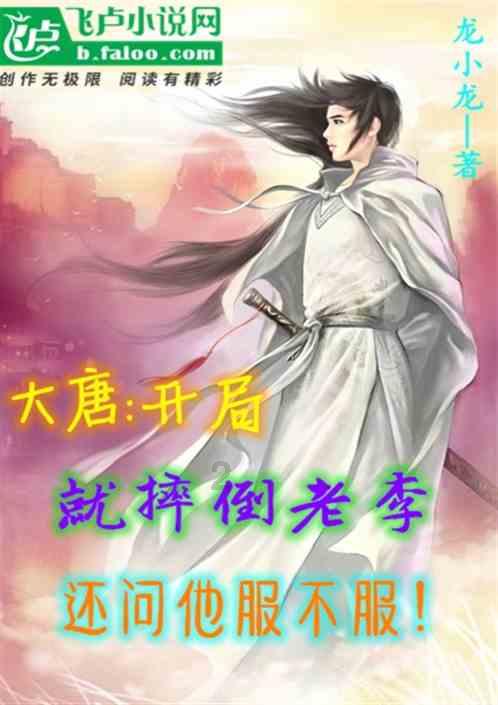 甜美洋气小公主