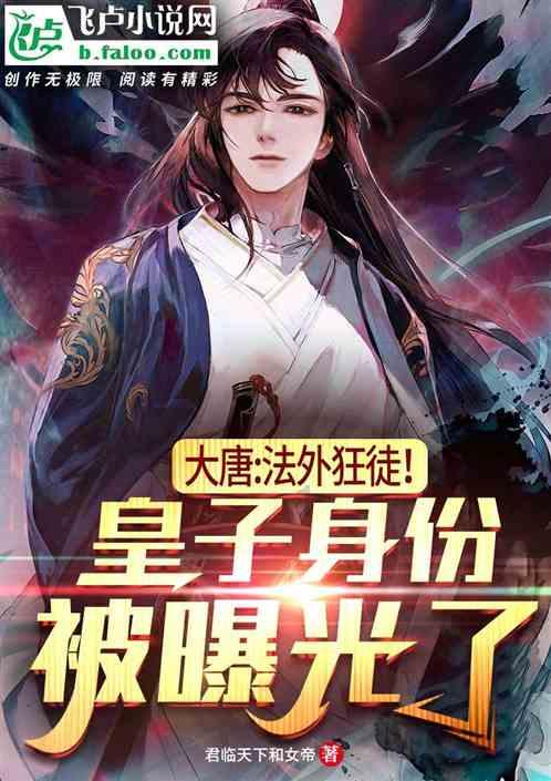 “四川”指的是哪四条江？