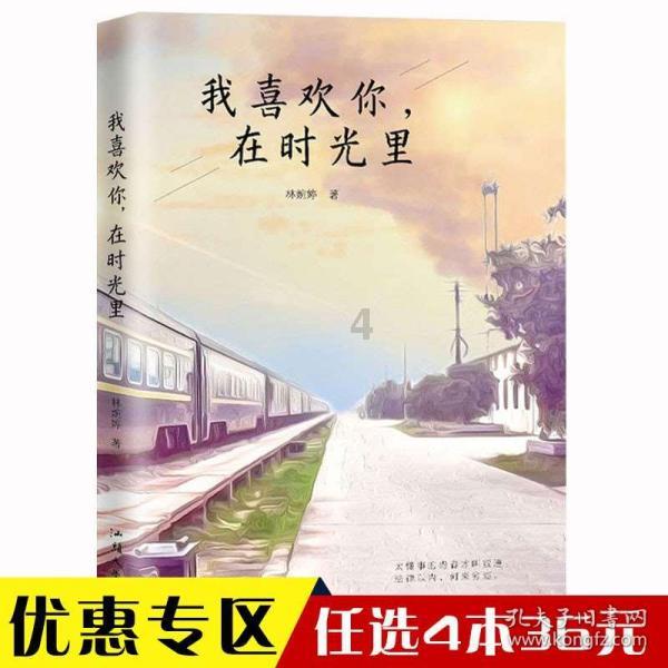 求生指南2